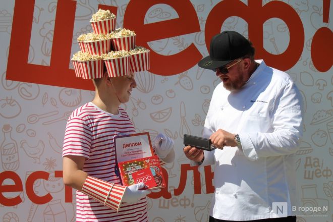 Попкорн и шаурма вышли на костюмированный парад фестиваля Ивлева в Нижнем Новгороде - фото 61