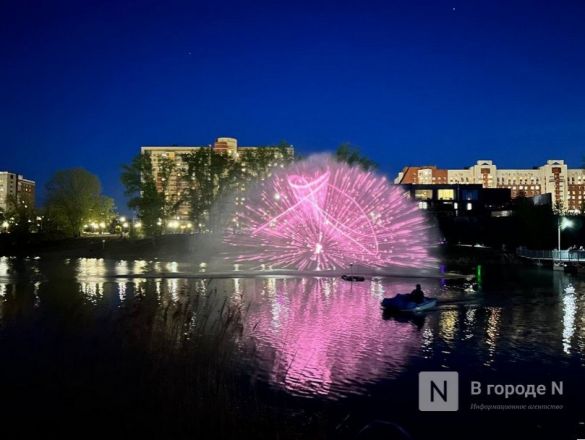 Просто вау: фоторепортаж со всех локаций INTERVALS &mdash; 2025 в Нижнем Новгороде - фото 99