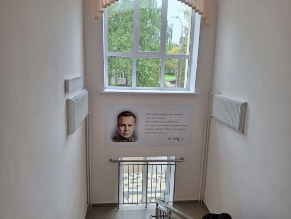 Две школы в Арзамасе капитально отремонтировали к новому учебному году - фото 4