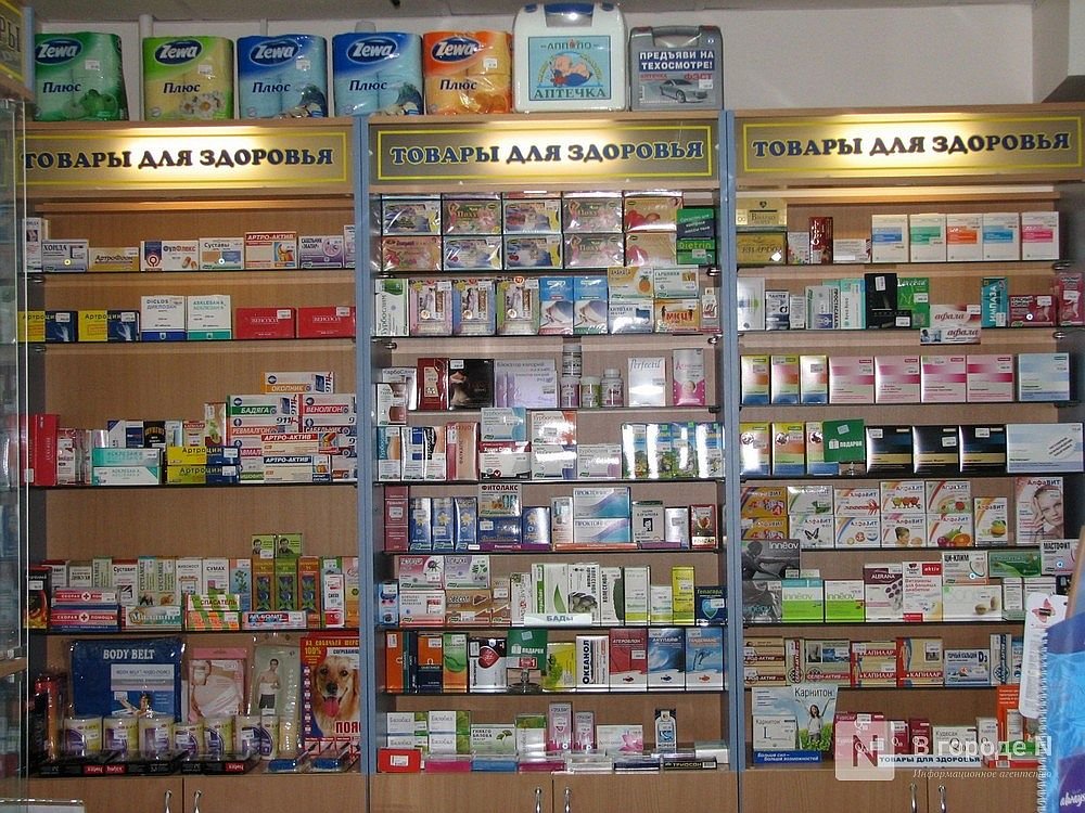 Канавинскую аптеку оштрафовали за продажу лекарств без лицензии