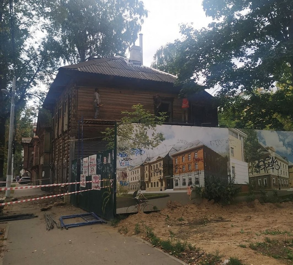 Исторические дома сносят в квартале Церкви трех святителей в Нижнем Новгороде - фото 1