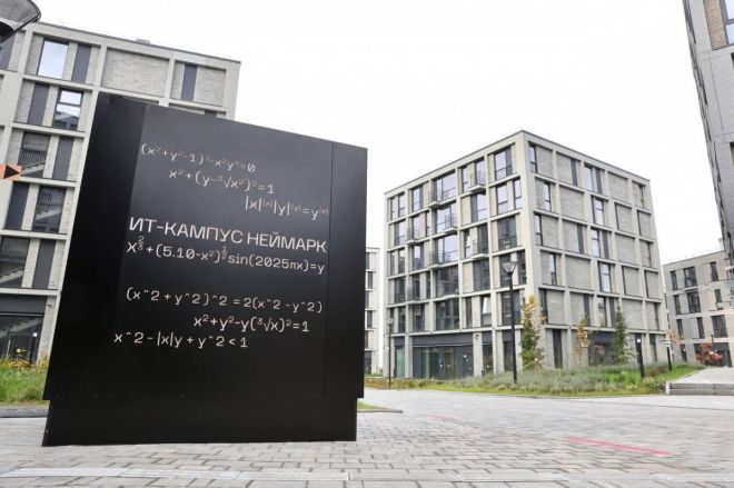 Министр Фальков посетил нижегородский ИТ-кампус «Неймарк» - фото 3