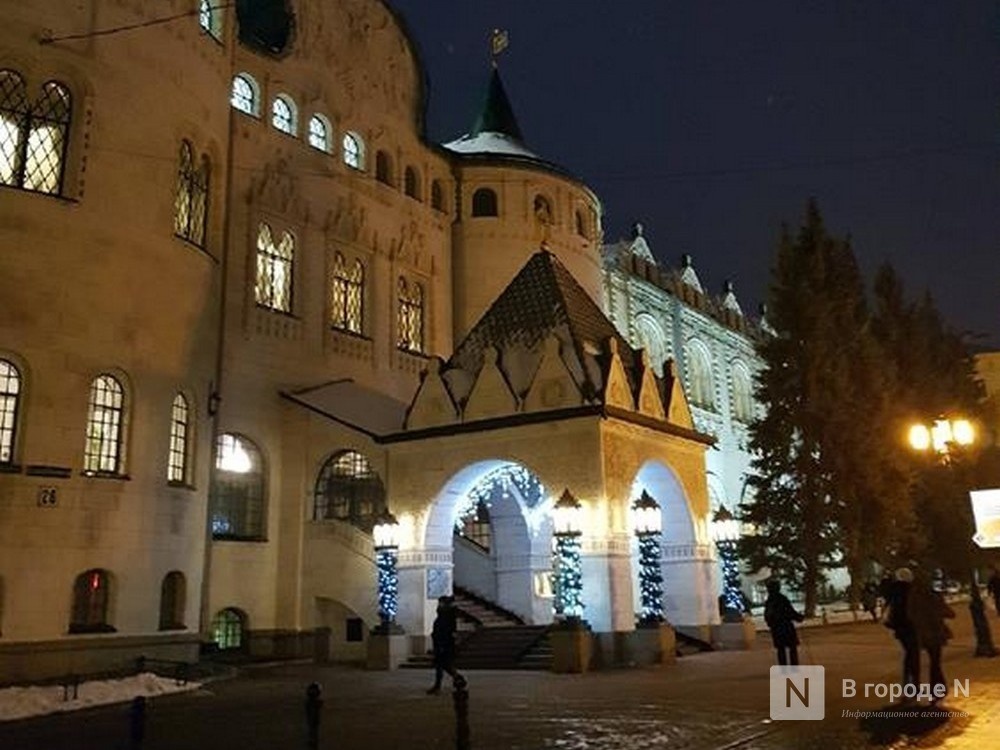 Банк России предупредил нижегородцев о черном кредиторе - фото 1