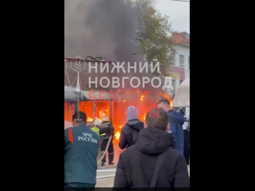 Трамвай загорелся в центре Сормова 21 октября - фото 1