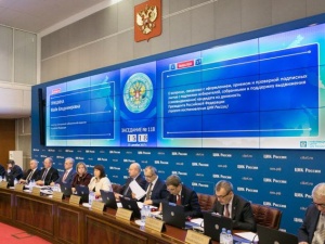 Представители Центризбиркома встретятся с нижегородской общественностью
