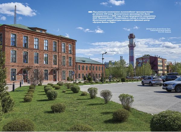 Дмитрий Иванов: Главные книжные новинки и яркие события 2025 года - фото 7