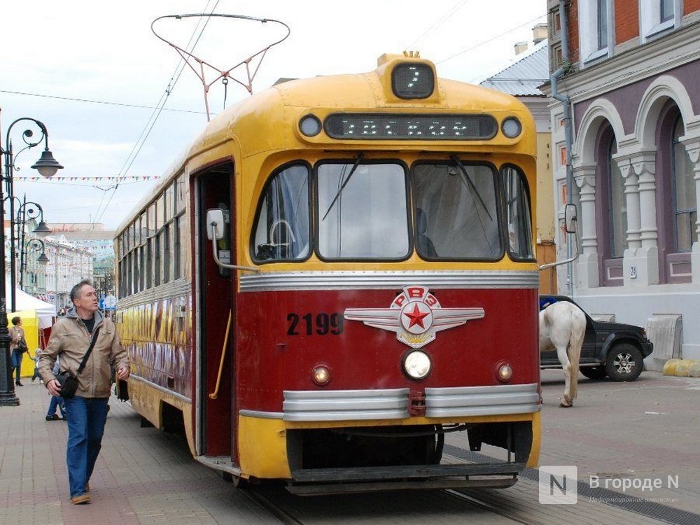 Нижегородское «Яблоко» просит ФАС и КСП отменить закупку 11 ретро-трамваев