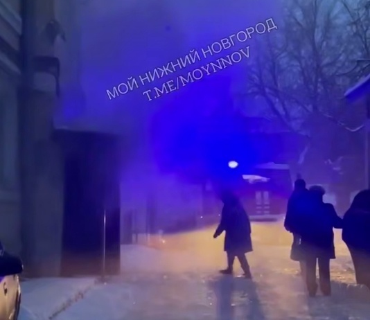Пожар произошел в подвале жилого дома в Нижнем Новгороде - фото 1
