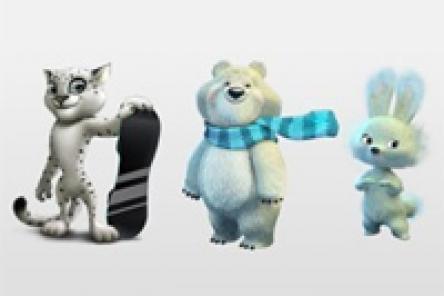 У Сочи-2014 будет три талисмана: Белый Медведь, Леопард и Заяц