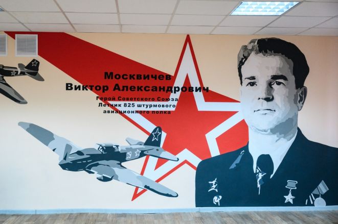 Два мурала с портретами Героев Советского Союза открыли в Нижнем Новгороде - фото 2