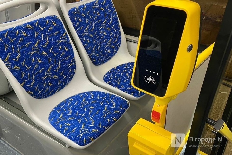 Проезд по карте в Нижнем Новгороде подорожает с 1 ноября - фото 1