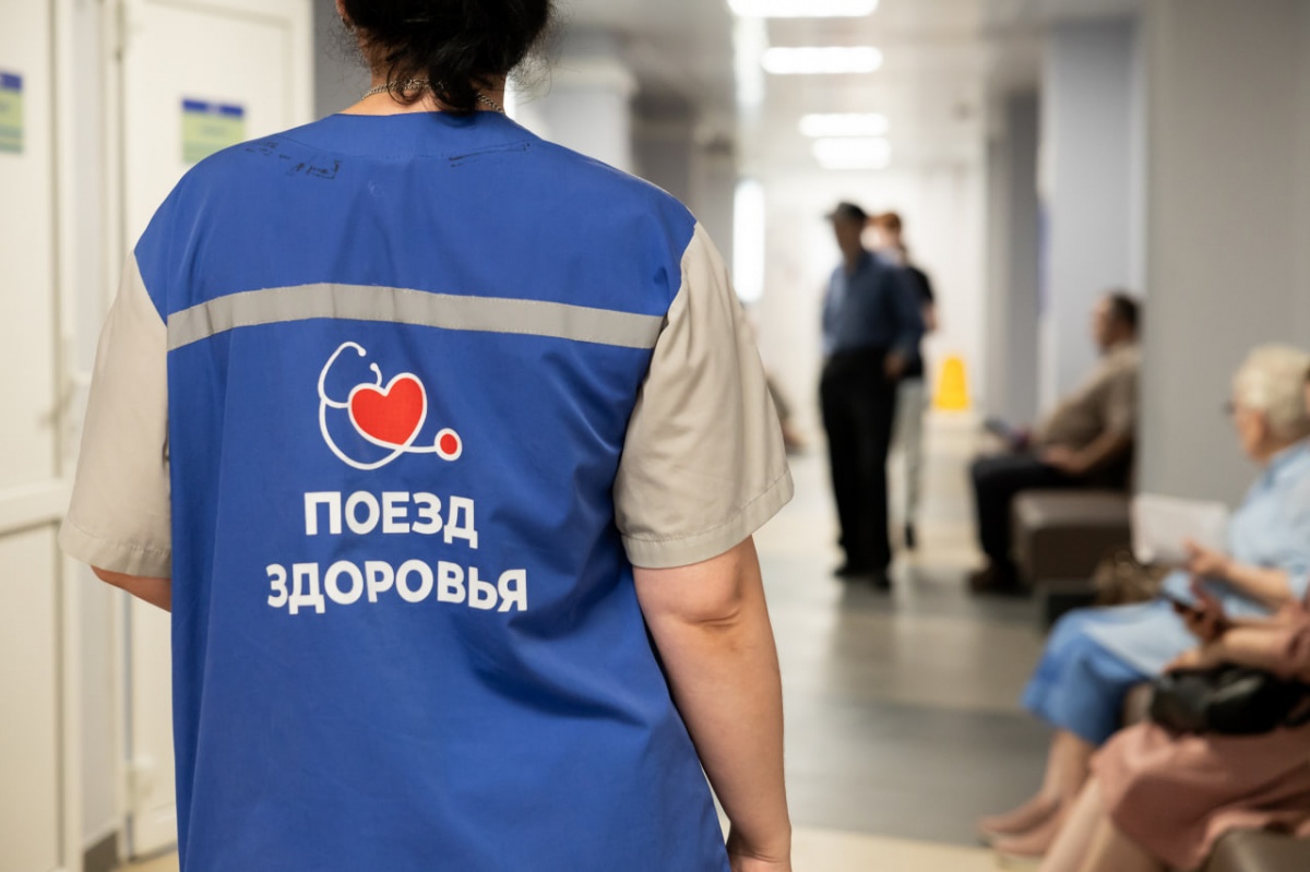 Более 24 тысяч нижегородцев получили медпомощь в &laquo;Поездах здоровья&raquo; - фото 1