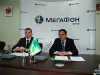 МегаФон: формула успешного развития