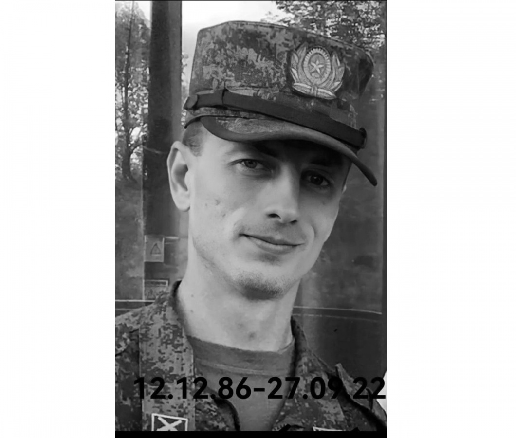 Нижегородец Сергей Франко погиб в спецоперации на Украине - фото 1