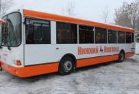 Льготные тарифы на проезд могут быть внедрены в Нижнем Новгороде 