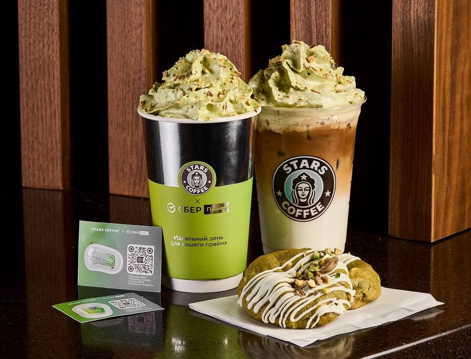 Зеленый день начинается с кофе: СберПрайм и StarsCoffee объединились к 185-летию Сбера - фото 1