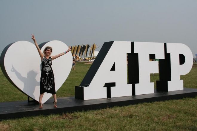 Самый теплый тренд: каким был и чем жил Нижний Новгород в 2016 году - фото 49