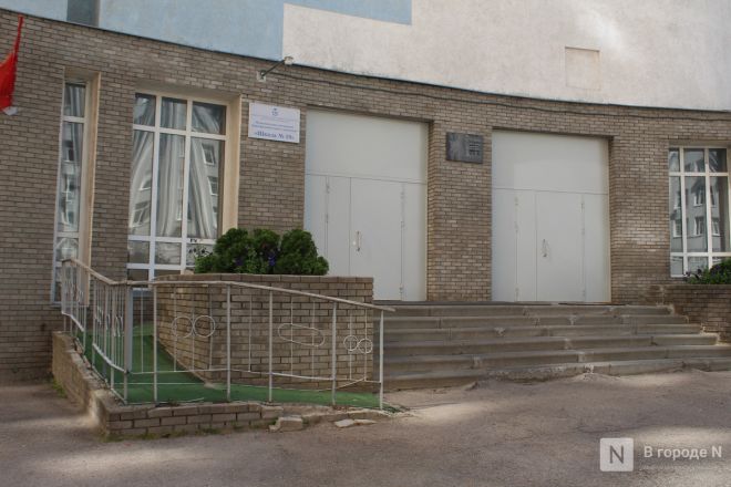 Опубликованы фото семи мест в Нижнем Новгороде, где раньше были кладбища - фото 7