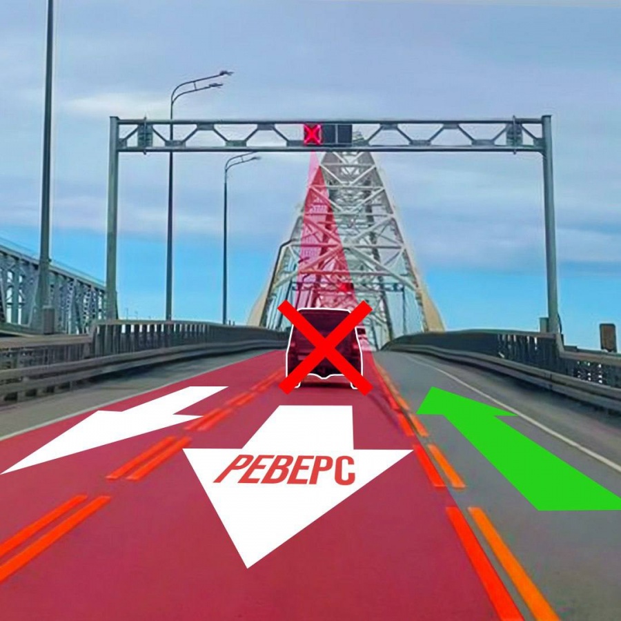 Власти разъяснили, как работает реверсивный светофор на Борском мосту - фото 1