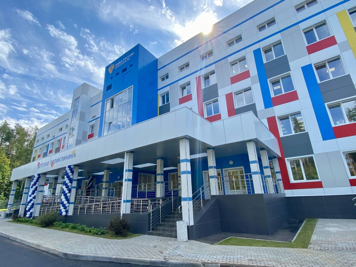 Новую детскую поликлинику ФМБА России открыли в Сарове - фото 1