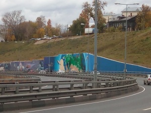 Земля провалилась под нижегородским метромостом