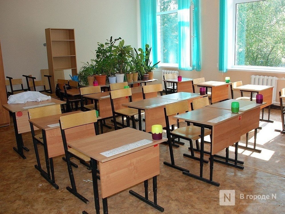 Почти 800 школ примут учеников 1 сентября в Нижегородской области - фото 1