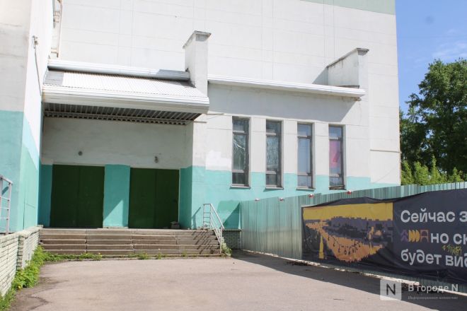 &laquo;Россию&raquo; &mdash; под снос: как выглядит площадка под КРТ на проспекте Ленина в Нижнем Новгороде - фото 12
